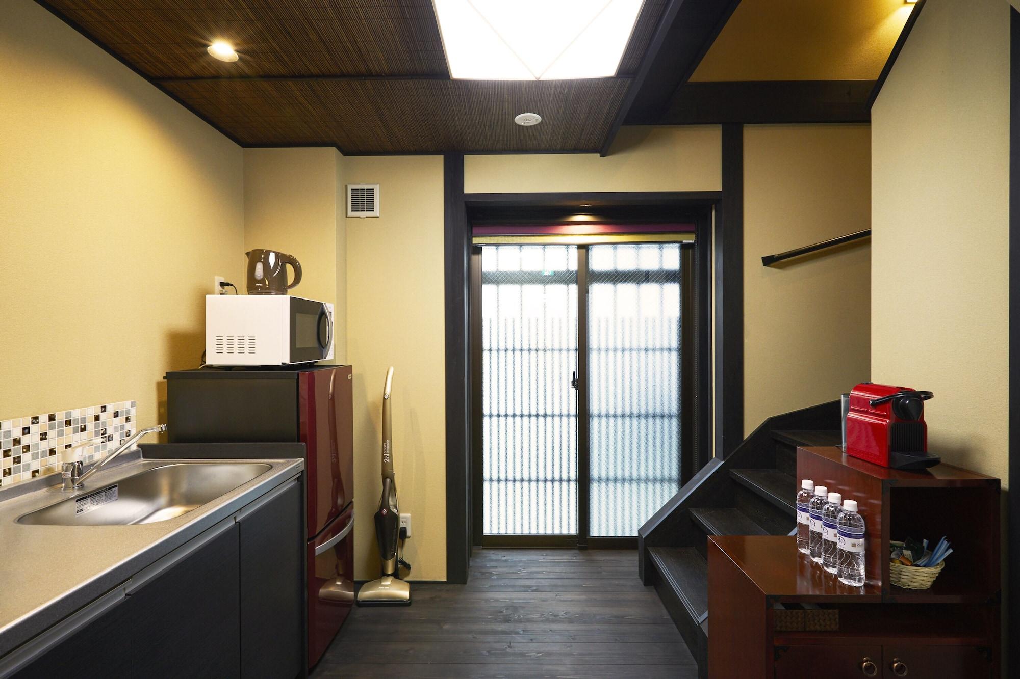 Rinn Gion Yasakamae Holiday home *