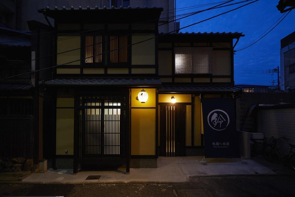 Rinn Gion Yasakamae * Kyoto